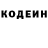 КЕТАМИН VHQ Kristina Believer
