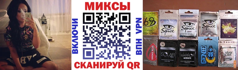 БУТИРАТ оксана закладки Заозёрск