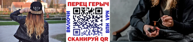 ГЕРОИН гречка  магазин продажи наркотиков  Заозёрск 