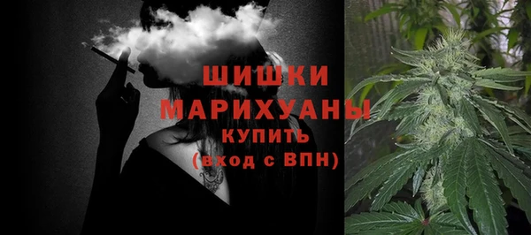 мефедрон VHQ Баксан