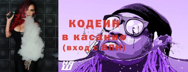 мефедрон VHQ Баксан