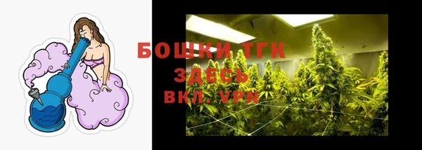 амфетамин Балахна