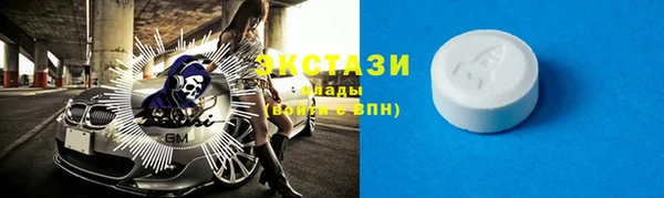 мефедрон VHQ Баксан