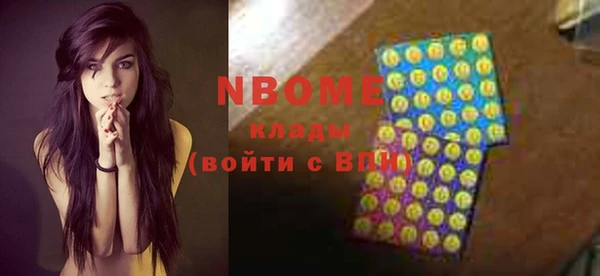 мефедрон VHQ Баксан
