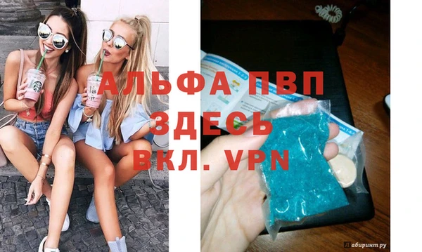 мефедрон VHQ Баксан