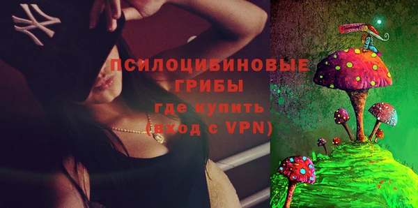 мефедрон VHQ Баксан