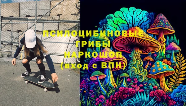 мефедрон VHQ Баксан