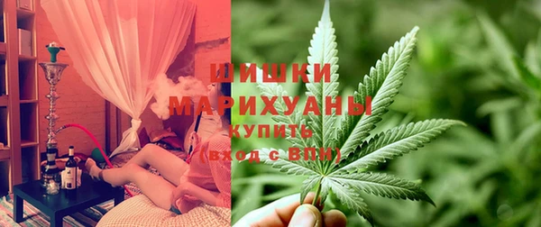 амфетамин Балахна