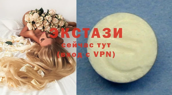 мефедрон VHQ Баксан