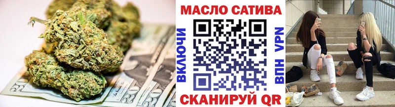 Дистиллят ТГК вейп  ссылка на мегу зеркало  Заозёрск 